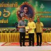 วันที่ 26 กุมภาพันธ์ 2568 สำนักงานสหกรณ์จังหวัดสุราษฎร์ธานี ร่วมกับ ขบวนการสหกรณ์ ในจังหวัดสุราษฎร์ธานี รวมทั้งหน่วยงานที่เกี่ยวข้อง ได้กำหนดจัดกิจกรรมเนื่องใน 