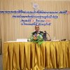 วันที่ 16 สิงหาคม 2568 สหกรณ์ออมทรัพย์ตำรวจสุราษฎร์ธานี จำกัด ได้กำหนดจัด “โครงการอบรมสมาชิกใหม่ และสมาชิกที่ยังไม่ผ่านการอบรม ประจำปี 2568” โดยมี ร.ต.อ.ฉลอง อิ่มมาก ประธาน พร้อมด้วยคณะกรรมการ เจ้าหน้าที่ และผู้ตรวจสอบกิจการ เข้าร่วมโครงการ โดยมีวัตถ
